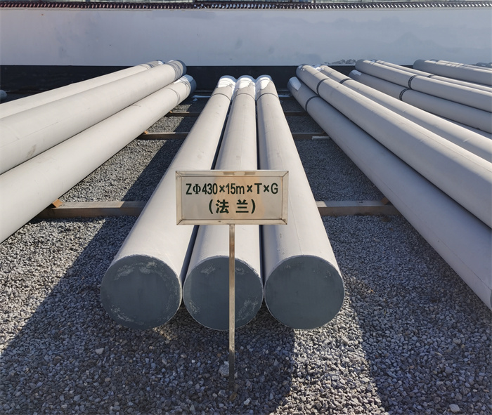 五家渠430×15米×T×G砼电力电杆