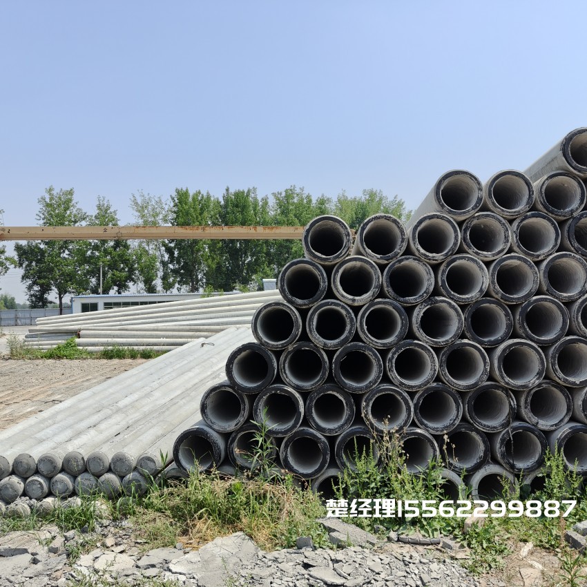 五家渠12米锥形水泥电杆